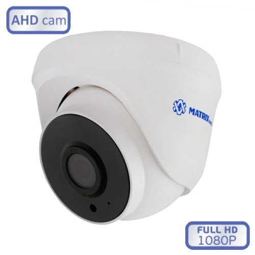 Видеокамера MT-DP2.0AHD20CL (2,8mm)