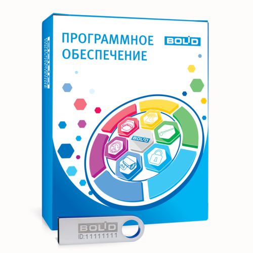 Программное обеспечение АРМ ПЦО Эгида-3 (100)